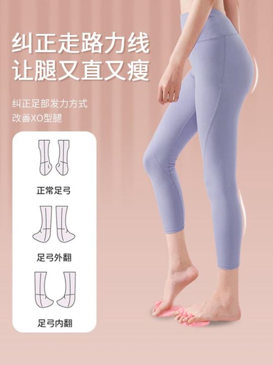 arch-foot-exercise-training-to-improve-hallux-valgus-toe-thin-leg-artifact-1557