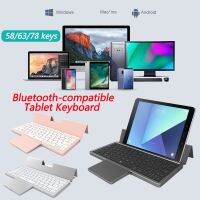 78 Keys Tablet Keyboard Bluetooth-compatible Concealable Keyboard with Big TouchPad PU Case Stand Dustproof for Tablet Notebook