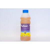 ด่วน!! โตกุไธออน (โพรไทโอฟอส) 1,000 ml ป้องกันกำจัดเพลี้ยแป้ง