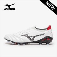 รองเท้าฟุตบอล Mizuno Morelia Neo IV Beta Elite Made In Japan FG