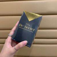 Be Secret by บีซีเคร็ท บีอีซีแบรนด์ (ดำ-ทอง)