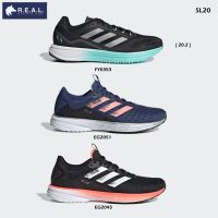 [SL20 / SL20.2] รองเท้าวิ่งผู้หญิง Adidas รุ่น SL20 / SL20.2