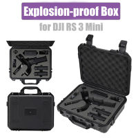 กระเป๋าถือกันน้ำป้องกันการระเบิดสำหรับ DJI RS 3 Mini Storage Bag Handheld Portable Carrying Case Shockproof Safety Protector