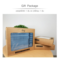 COZY Giftset ผ้าขนหนู cotton100% รุ่น LY310-B ขนาด 37x28x6.2 ซม. สีฟ้า (ผ้าเช็ดตัว70x140 ซม. /ผ้าเช็ดผม 34x74 ซม)