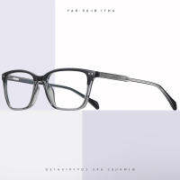 TR-90 Anti-Blue Ray Retro Frame Glasses Full Rim Myopia Spectacles Men and Women Style New Arrival