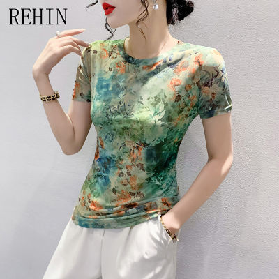 REHIN เสื้อยืดผู้หญิงฤดูร้อนแฟชั่นใหม่,เสื้อยืดแขนดอกไม้พิมพ์สั้นตาข่ายสีเขียวคอกลมบางเฉียบหรูหราเสื้อกล้ามทันสมัย