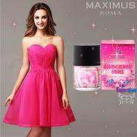 MAXIMUS ROMA Shocking Pink Eau De Toilette 50ml. น้ำหอมลิขสิทธิ์ของแท้จากแม็กซิมัสสำหรับผู้หญิงกลิ่นใหม่หอมหวานไฮโซผสานความเซ็กซี่น่าค้นหาชวนเข้ามาสัมผัสใกล้ๆ