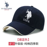 U.S. POLO ASSN hat mens and womens summer sun hat hard top cotton baseball cap sports peaked sun hat