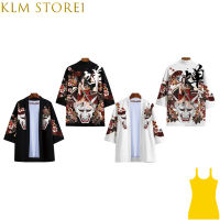 KLM เสื้อเสื้อถักผู้ชาย Store1เสื้อกิโมโนญี่ปุ่นลายย้อนยุค,เสื้อป้องกันแสงแดดทรงหลวมแขนสามส่วน