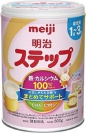 Sữa bột Meiji nội địa Nhật Step Milk cho trẻ từ 12 đến 36 tháng tuổi thumbnail