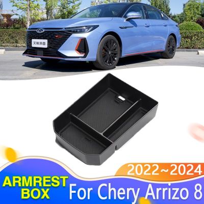 สำหรับ Chery Arrizo 8 2022 2023 2024 1X ที่เท้าแขนรถกลางกล่องเก็บของคอนโซลกลางอุปกรณ์ชั้นวางตระกร้าใส่ผ้าพับได้