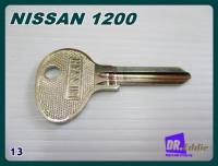 #กุญแจเปล่า นิสสัน1200 รุ่นแรก // NISSAN 1200 Generation 1 Master Key Blank