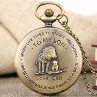 ⌚ นาฬิกาพกขนาดใหญ่ Qinggu TO MY SON Theme Lion Pattern Necklace Quartz Wall Watch