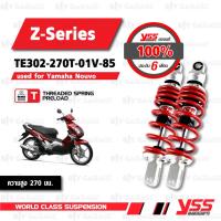 คุ้มสุด ๆ YSS โช๊ค Z-Series ใช้อัพเกรดสำหรับ Yamaha Nouvo MX / SX / 135 【 TE302-270T-01V-85】 โช้คอัพกระบอก 2ชั้น ราคาคุ้มค่าที่สุด โช้ค อั พ รถยนต์ โช้ค อั พ รถ กระบะ โช้ค รถ โช้ค อั พ หน้า