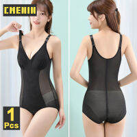 [CMENIN GIRLS] ผู้หญิงสบายชิ้นเดียวเซ็กซี่ Shapewear กับหัวเข็มขัดสวมใส่ง่ายระบายอากาศรวบรวมรูปร่างชุดชั้นใน S0201