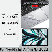 2 In 1ชุด Screen &amp; Mattr Trackpad สำหรับ 2023 Macbook Air 15 13.6 M2 2022 2021 2020 A2179 A2337 HD Screen Protector ภาพยนตร์; A2681 Pro Pro 13 14 M2 A2442 A2289 A2338