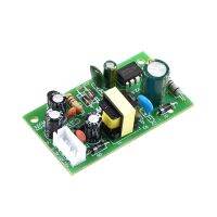 【hot】ஐ卍✽ 5V/12V/18V Induction Cooker Supply Board Module