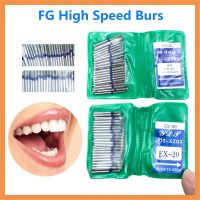 Dental Diamond FG High Speed Burs For Polishing Smoothing EX20/21 SERIES Dental Burs 50Pcs/Bag