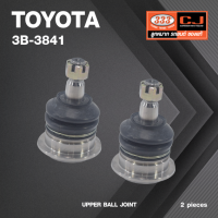 ลูกหมากปีกนกบน TOYOTA 4 RUNNER (N280) / FJ CRUISER 2010 (GSJ15) / LAND CRUISER ปี 1998-2007 (UZJ100, HDJ101, UZJ200), PRODO 2002 (RZJ120/ โตโยต้า / 3B-3841 / ยี่ห้อ 333 (1คู่ 2 ตัว) / UPPER BALL JOINT