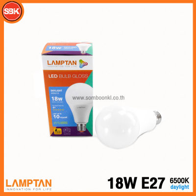 Lamptan หลอดไฟLED หลอดLED Bulb Gloss 18W