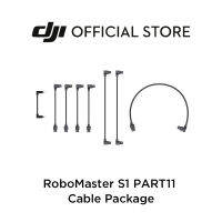 RoboMaster S1 Part 11 Cable Package