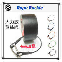 Rope Buckle for Gaffer Tapes