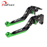 Fit For SH150i Motorcycle CNC Accessories Folding Extendable Brake Clutch Levers Adjustable Handle Set