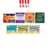 Bennett Vitamin E &amp; Extra Soap : เบนเนท วิตามิน ซี แอนด์ เอ็กซ์ตร้า สบู่เบนเนท 7 สูตร x 1 ชิ้น NP srsi