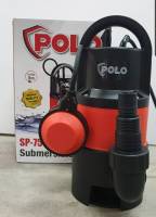 ปั๊มจุ่ม (ไดโว่) 1นิ้ว มีลูกลอย POLO SP-750DW