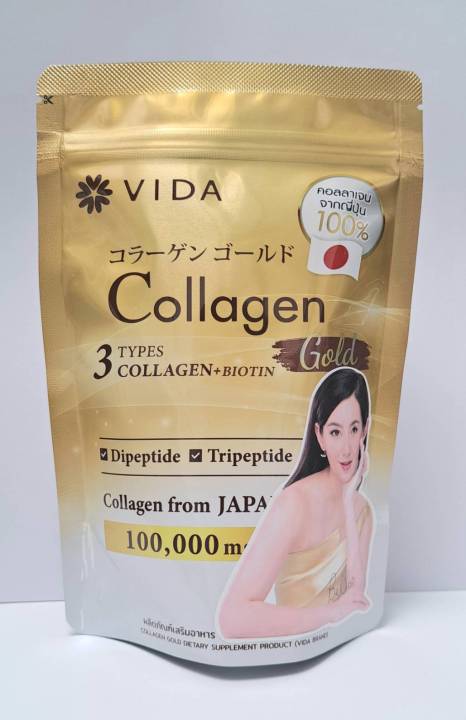 vida-collagen-gold-วีด้า-คอลลาเจน-โกลด์-100-กรัม-1ถุง