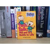 หนังสือมือสอง Twin Talk: Phil and Lils Guide to Life (Rugrats) by David Lewman (ภาษาอังกฤษ)