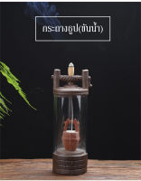 เซรามิคธูป ขันไม้ Burner ธูปน้ำหอมเซรามิกสําหรับตกแต่งบ้าน