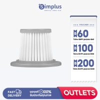 Simplus Outlets?ตัวกรอกเครื่องดูดฝุ่น ตัวกรองฝุ่น สามารถกรองอนุภาคขนาดเล็กของฝุ่นและเชื้อราได้ XCQI001/002/003/004/008