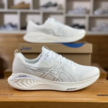 Asics gel hotsell cumulus for walking