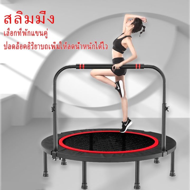 hot-สุด-แทรมโพลีนขนาด-40-นิ้ว-รับน้ำหนักสูงสุด-200-กก-แทรมโพลีนกีฬาแบบพับได้-แทรมโพลีนสปริงขนาดเล็กสำหรับผู้ใหญ่และเด็ก-เครื่อง-wow-สุด-แทรมโพลีนเด็ก