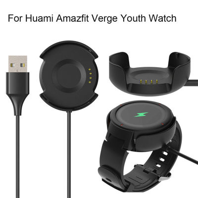 【ซินซู💥】แท่นชาร์จสายชาร์จ USB สำหรับ Xiaomi Huami Amazfit Verge นาฬิกาเยาวชนสร้อยข้อมือกีฬา A1808