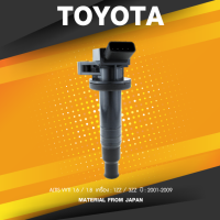 Ignition coil ( ประกัน 1 เดือน ) คอยล์จุดระเบิด TOYOTA ALTIS VVTI 1.6 1.8 / 01-09 1ZZ 3ZZ - SCT-025 - SURES MADE IN JAPAN - คอยล์หัวเทียน โตโยต้า อัลติส