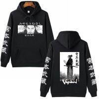 มังงะ Vagabond Hoodies เสื้อแขนยาวเสื้อกันหนาว Streetwear เสื้อสวมหัว