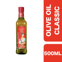 La Espanola Olive Oil Classic 500ml ++ เอสปาโนลา น้ำมันมะกอก คลาสสิค 500 มล.