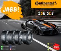 245/40R20 Continental SC5P MO ปี19 จำนวน 1 เส้น