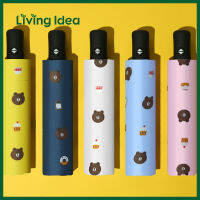 Living Idea ร่มกันแดด กันฝน กันUV แบบธรรมดา แบบออโต้?ลายหมีบราวน์? สีสันสดใส น้ำหนักเบา พกพาสะดวก ใช้งานง่าย พร้อมส่ง