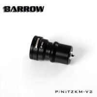 Barrow ตัวผู้เป็นตัวเมีย/ทองเหลืองหนา/ซีลล็อค/ปิดผนึกหัวต่อคอมพิวเตอร์1ชุด