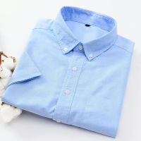 Gifts MenS Pure Cotton Oxford Short -Sleeved White Shirt Summer New Korean Casual Work Blue Top