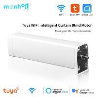 【YD】 3rd Generation Shorte Tuya Wifi Electric Curtain Motor  Support Tools Assistant