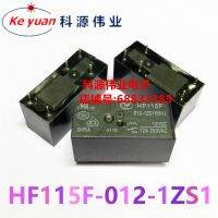 Jqx-115f-012-1zs1 De Hf115f-012-1zs1 5พาย12 V V