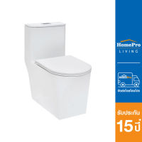 HomePro สุขภัณฑ์ 1 ชิ้น 301 3/6 ลิตร สีขาว แบรนด์ MOYA