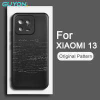 Guyon เคสนิ่มสำหรับ  เสค Xiaomi 13 Pro 12T Pro 12 Lite 11 Pro ดีไซน์ใหม่รูปแบบดั้งเดิมซิลิโคนเหลวกันกระแทก