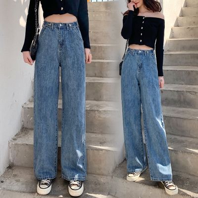 กางเกงยีนส์สตรี Street กางเกงเอวสูงผ้าฝ้ายสีอ่อนแฟชั่นเกาหลีกางเกงยีนส์หลวมหัวเข็มขัดโลหะขากว้าง Y2k กางเกงยีนส์หญิง