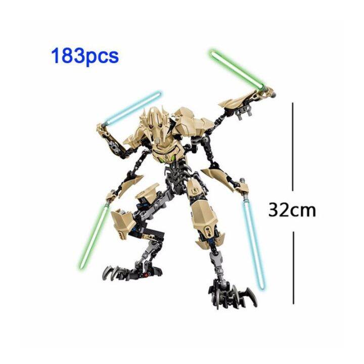 zzooi-32cm-star-toy-general-robot-grievous-with-lightsaber-hilt-combat-weapon-model-building-blocks-action-figure-toy-christmas-gift