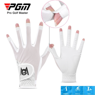 ถุงมือกีฬาตาข่ายระบายอากาศถุงมือกอล์ฟ PGM ผู้หญิงเปิดนิ้ว ST028ถุงมือระบายอากาศได้